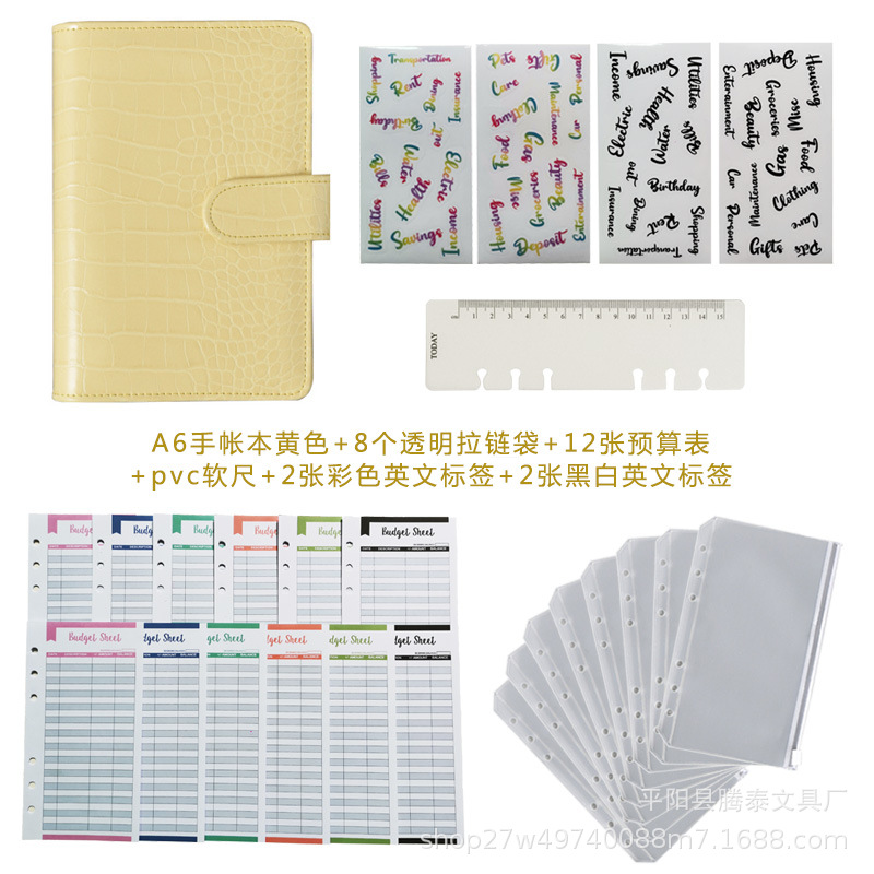Picture of Cross-Border A6 Binder Zipper Bag Macaron Notebook Pu Loose-Leaf Cash Budget Hand Ledger Letter Label