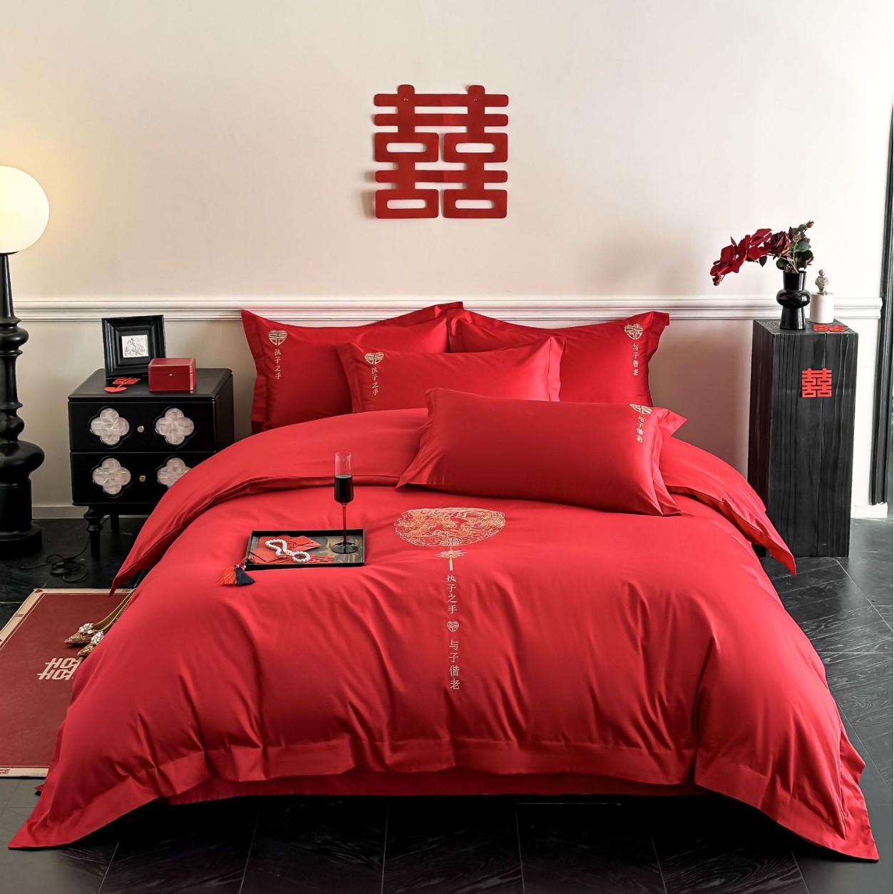 Picture of All-Cotton Wedding Four-Piece Set, Red Double Happiness Long-Staple Cotton Pure Cotton Bedding Wedding Quilt Cover, Wedding Bedding Set with Fitted Sheet