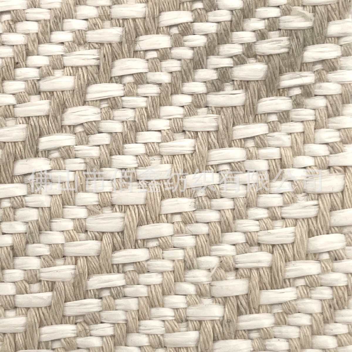 Picture of Herringbone PP jacquard woven fabric coarse twill cotton rope fashion luggage shoe material handbag sofa hotel decoration fabric