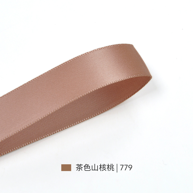 Picture of Yao Ming ribbon in stock 1cm polyester ribbon cake baking DIY accessories gift box packaging flower decoration material jewelry ribbon