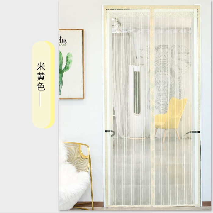Picture of New Simple Stripesd Pure Color Anti-Mosquito Door Curtain Magnetic Soft Gauze Door Curtain No Punching Bedroom Living Room Anti-Fly Ventilation Curtain