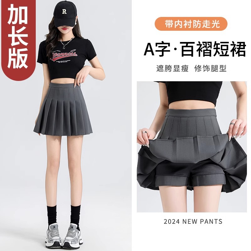 Picture of high quality White Pleated Skirt Women's Summer 2025 New A- line JK Skirt High-end Slim Look Small Skirt
