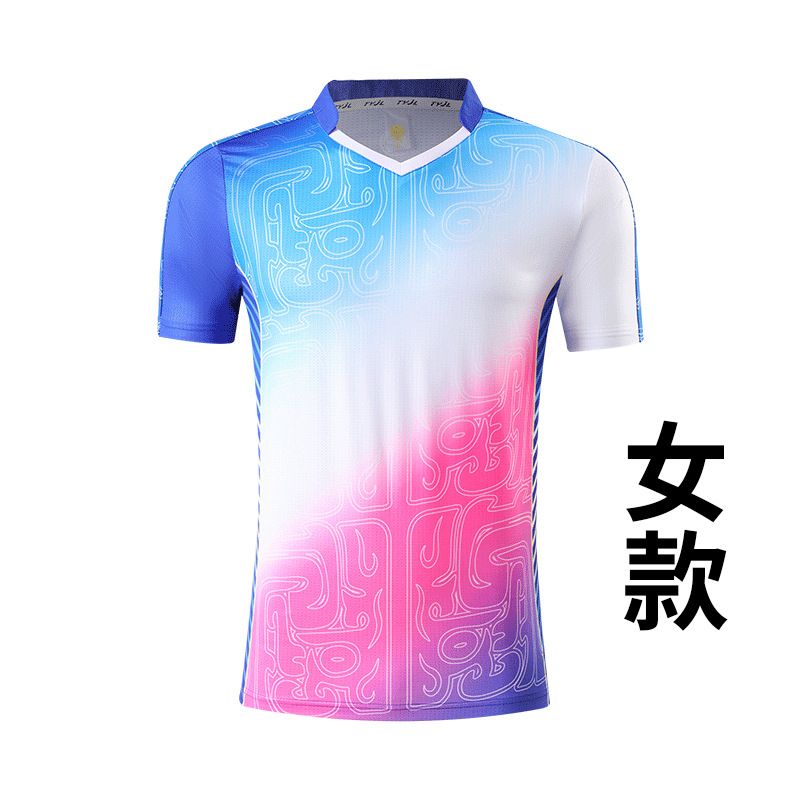Picture of New badminton clothes suit men's quick-drying women's short-sleeved volleyball tennis table tennis clothes summer sports printing number