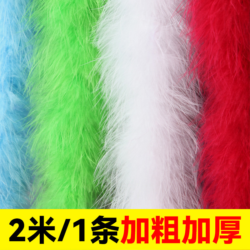 40g Encrypted Thickened Turkey Feather Strips Full Velvet Thickened DIY Material Performance Clothing Christmas Clothing Accessories