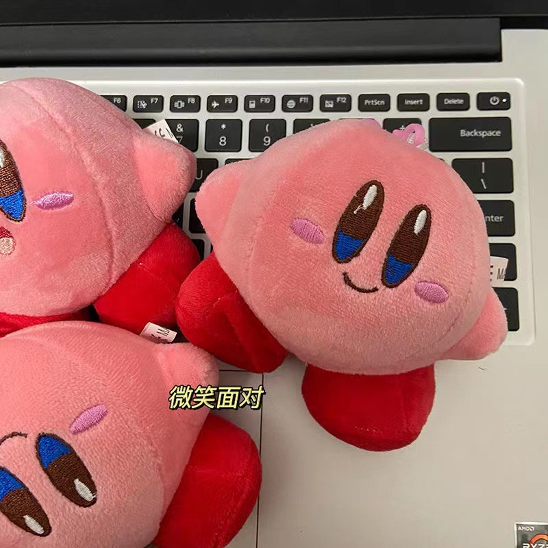 Cute Pink Han Feng Xingzhikabi Pendant Plush Doll Kabi Keychain Girl's Heart Bag Hanging Ornaments Wholesale
