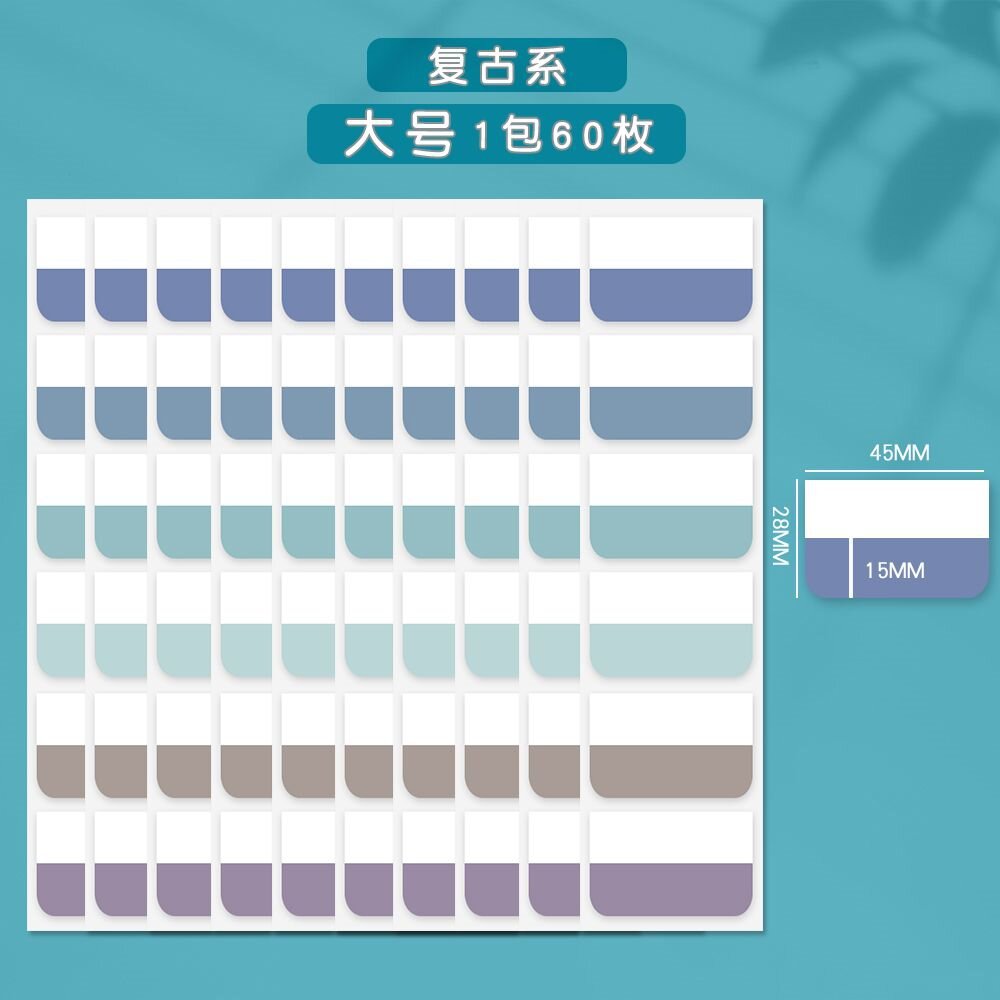 Picture of Multi-color index sticker file classification sticker self-adhesive repeatable sticker student key marker sticker