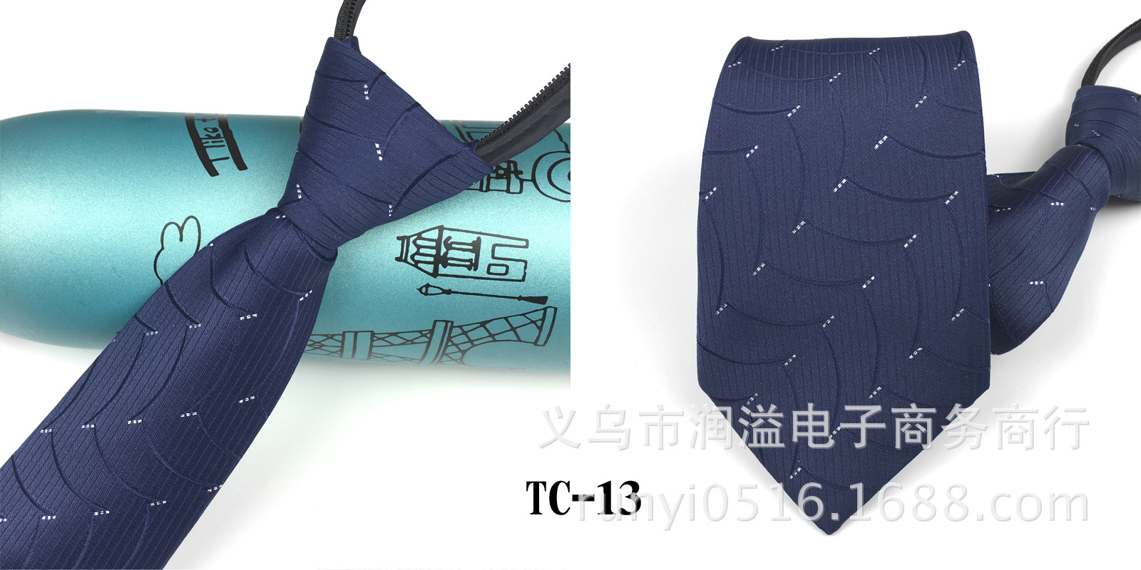Picture of Men's tie business lazy striped zipper Korean version of wholesale formal jacquard polyester yarn-dyed 8cm easy to pull professional