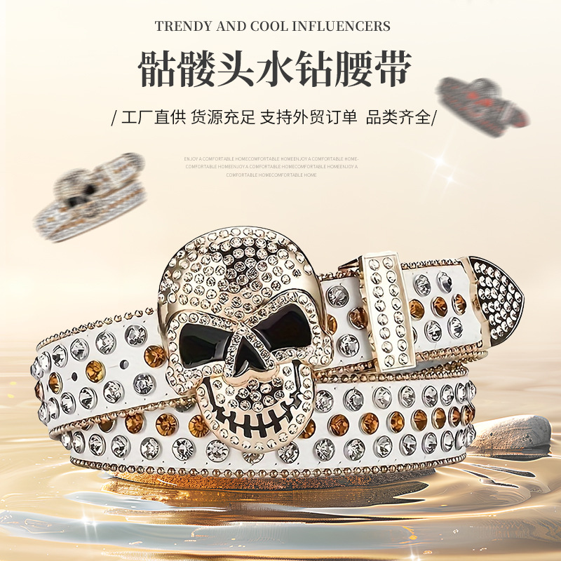 Trendy Personality Belt Female Punk Style Girl Chic Head Rivet Rhinestone Belt Gothic Skull Belt