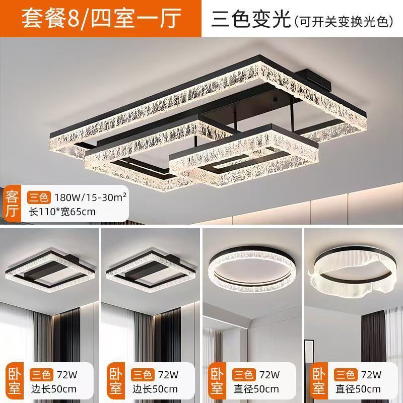 Picture of Internet Celebrity Living Room Lamp Ceiling Lamp Simple Atmospheric Home Italian Style Light Luxury Ice Crack Bedroom Lamp