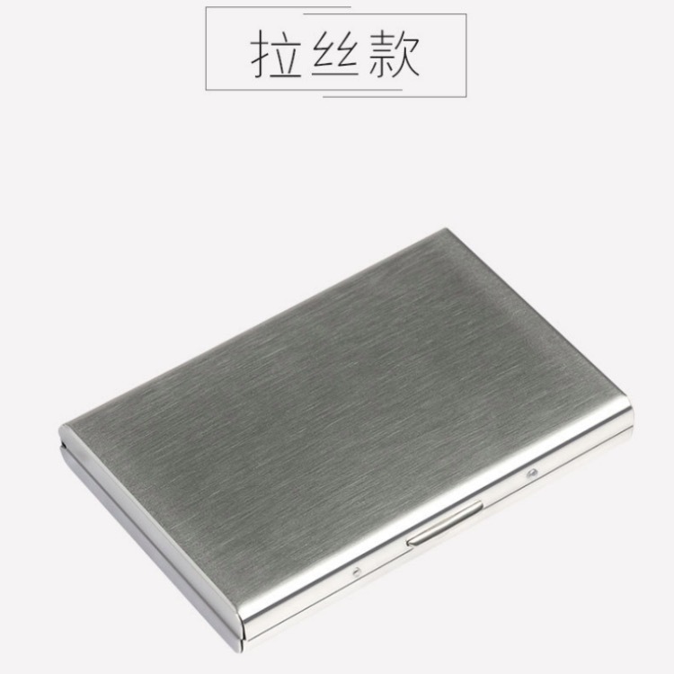 In stock multi-functional stainless steel Bank credit card holder box bank card holder metal box multi-color metal business card case