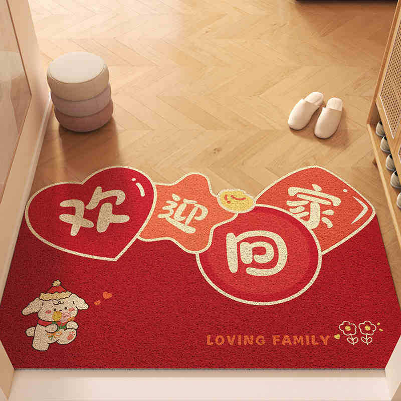Floor Mat Entrance Door Mat 2024 New Style Entrance Home Silk Ring Foot Mat Outside Door Entrance Dirty Resistant Carpet