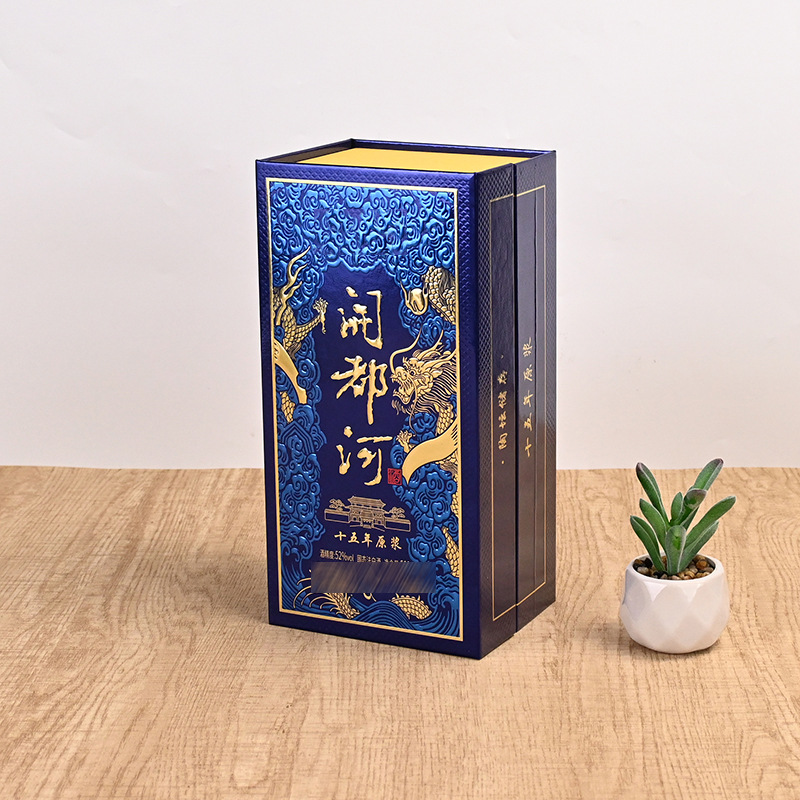 New Magnetic Flip-Top Wine Box Customized Puree Liquor Packaging Gift Box Custom Chinese Style Single Gift Wine Box