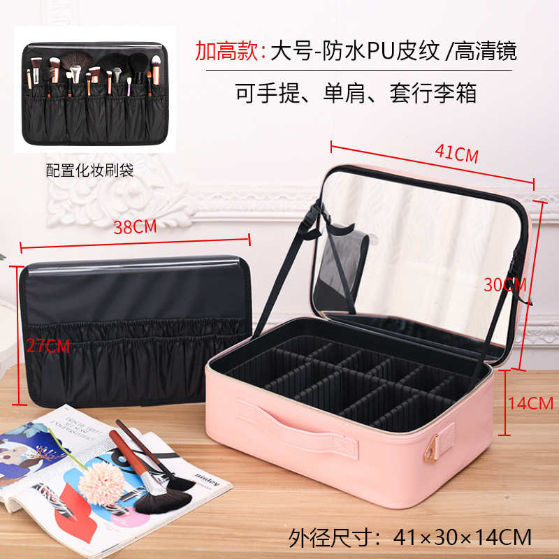 Picture of New makeup bag tall with mirror large capacity portable beauty cosmetics partition storage box black