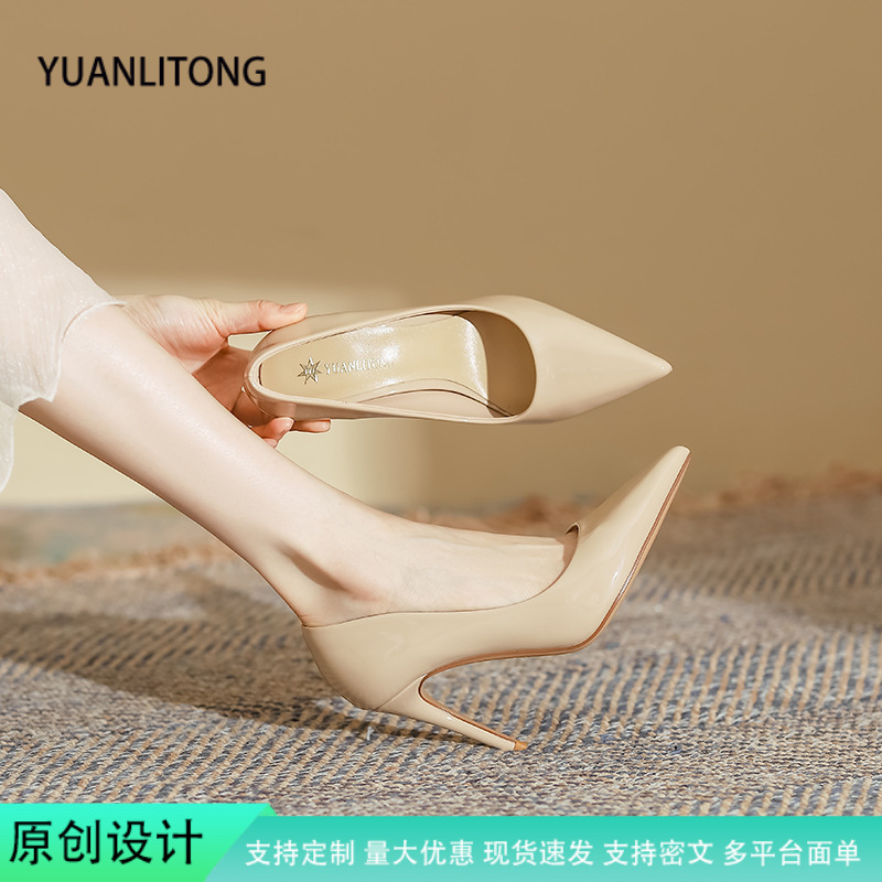High Heels Black Women's Thin Heel High-end Shoes 2025 Spring Women's Huizhou Women's Shoes Women's Shoes Genuine Leather Spring Women