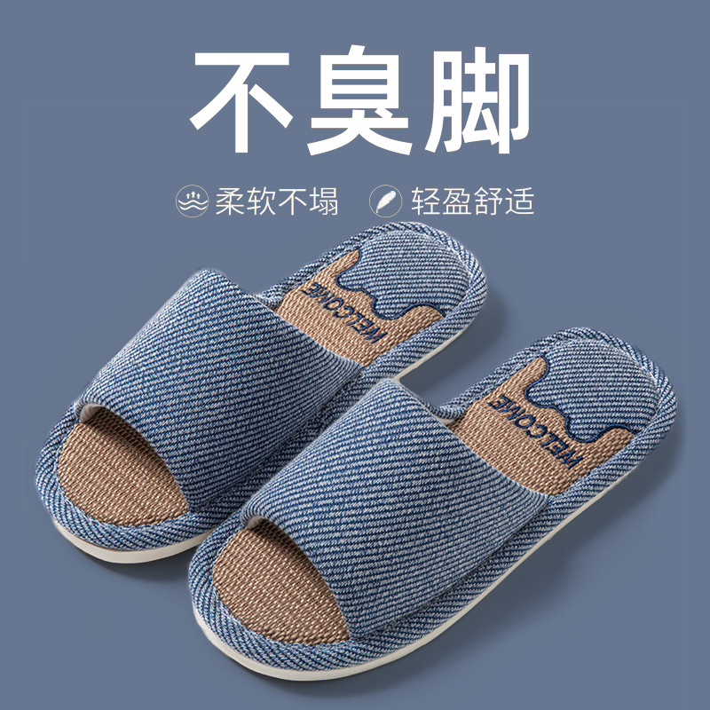 Breathable Linen Slippers for Men, Indoor Home, Non-Slip Soft Sole, Spring & Fall Seasons, Silent Sweat-Absorbent Cotton and Linen Shoes for Women