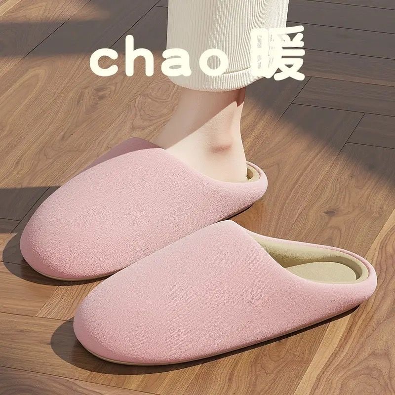 Picture of Japanese-style Office Fabric Slippers Silent Home Autumn and Winter Indoor Non-slip Soft Bottom Breathable Comfortable Couples Cotton Slippers