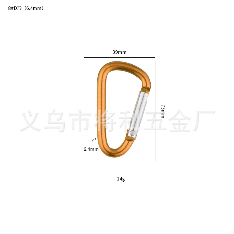 Picture of In stock wholesale 4 5 6 7 8 D type hard aluminum alloy environmental protection carabiner outdoor travel spring hook