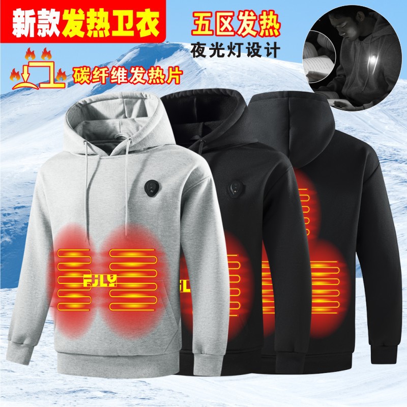 25 New Heated Sweatshirts, Smart USB Heated Hooded Jackets, Outdoor Heated Clothes, Electric Heated Clothes, Winter Warm Clothes