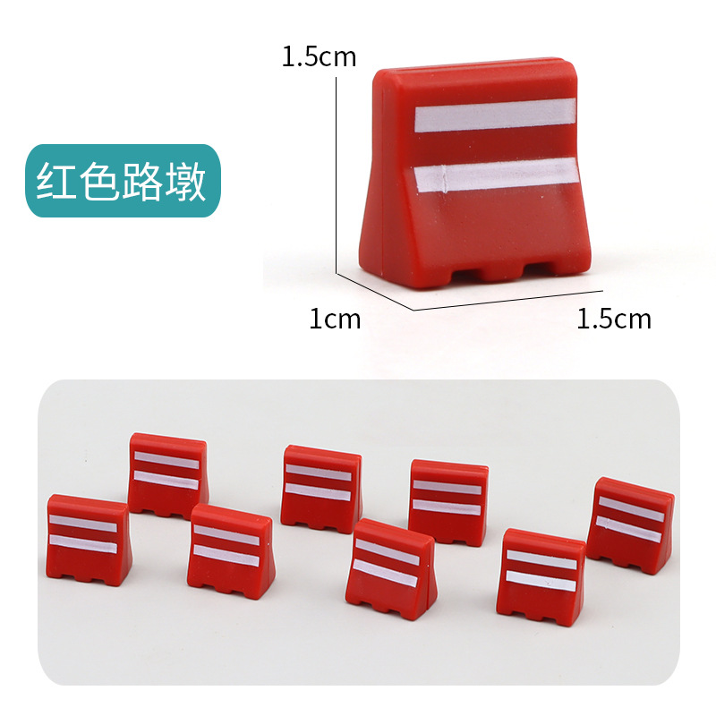 Picture of Cross-border miniature model children's teaching cognitive toys road traffic parking lot roadblock simulation props