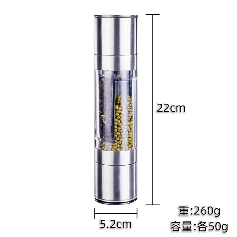 Picture of Pepper Coarse salt grinder stainless steel restaurant pepper grinder double-headed household manual black pepper grinder