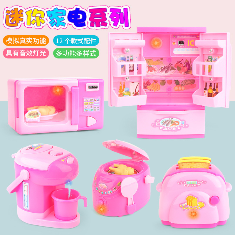 Picture of Cross-Border New Product 12-Piece Set of Play House Small Appliances Series Mini Kidsren's Furniture Toys Girls Creative Ideas