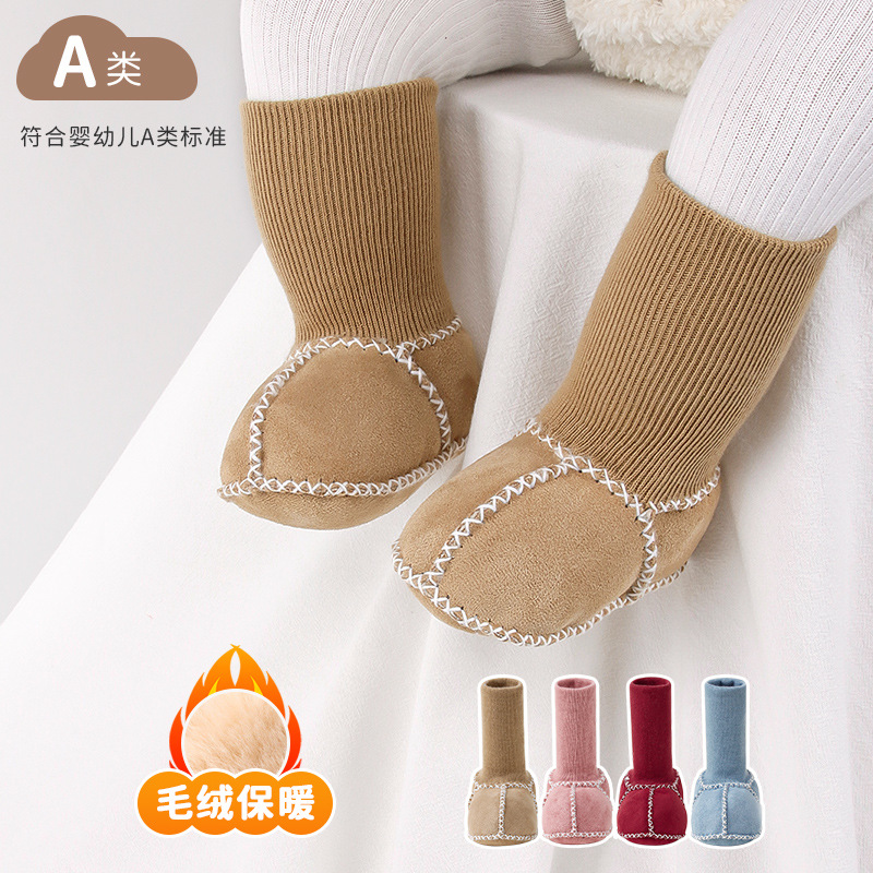 Baby Toddler Shoes, Baby Socks, Winter 0-12 Months Baby Toddler Shoes, Thickeneded and Velvet Soft-Soled Baby Shoes
