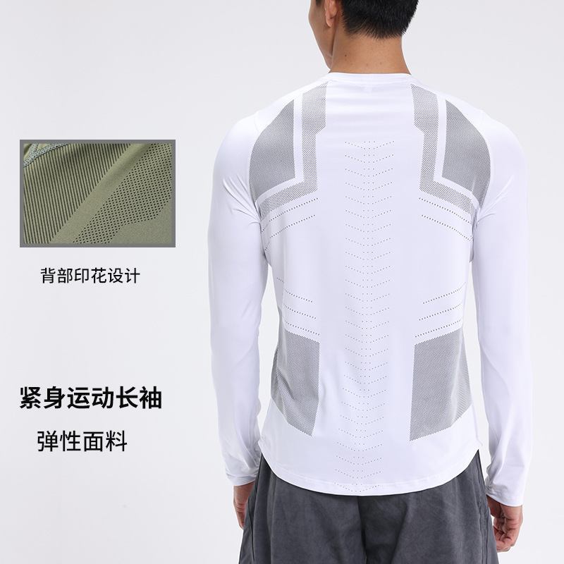 Running Sports Tight Clothes Sweat Suit Men's Quick-drying Breathable Sweat-wicking Muscle Fitness Training American Long-sleeved Top