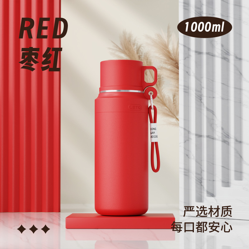 Picture of Wholesale Insulated Cups, Simple and Stylish 316 Stainless Steel Water Cups, Vacuum Bullet-Shaped Portable Large-Capacity Tea Cups