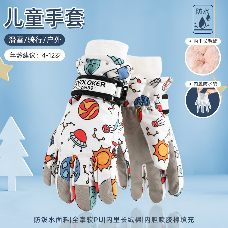 Picture of Children's ski gloves winter warm gloves for boys and girls 7-12 years old fleece-lined windproof waterproof children riding gloves