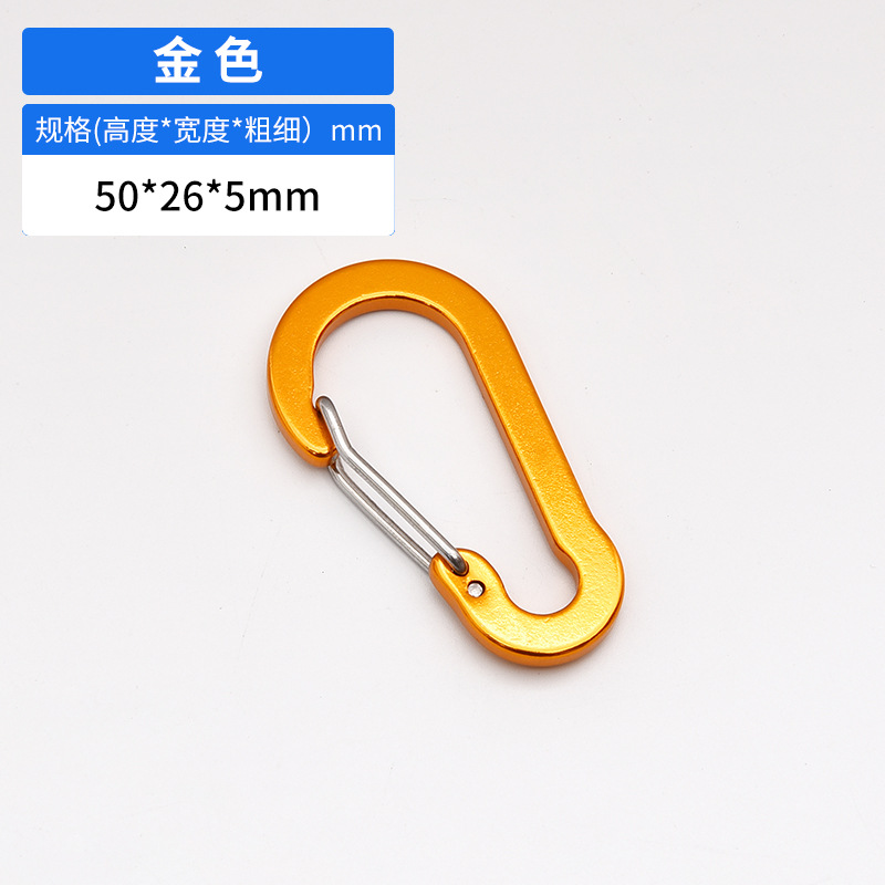 Picture of Manufacturer Wholesale No. 5 S-Shaped Buckle Carabiner Stainless Steel Spring Buckle Backpack Aluminum Alloy Gourd Buckle Outdoor Accessories