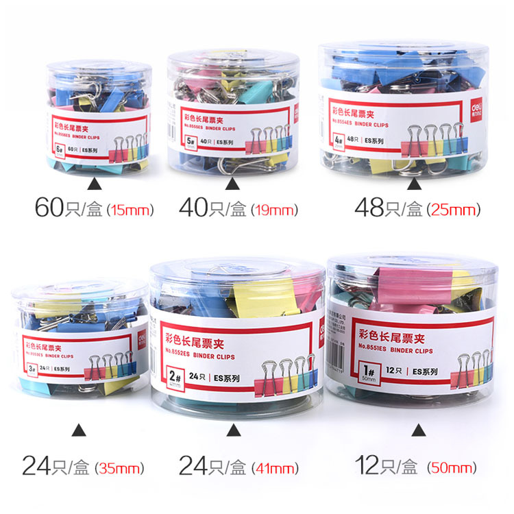 Picture of Deli color long tail clip ticket clip dovetail clip data clip 1-6# large, medium and small metal iron clip wholesale