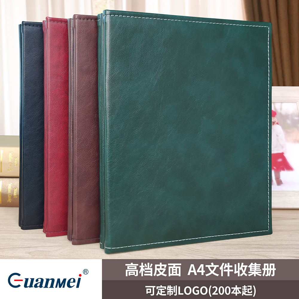 Guangmei factory wholesale PU leather A4 information book folder 20-50 pages music score certificate certificate storage book