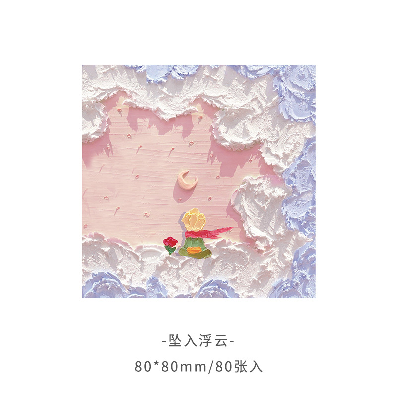 Picture of Korean version of ins landscape oil painting Three-dimensional Post-it notes high color value hand note paper sticky Japanese notepad