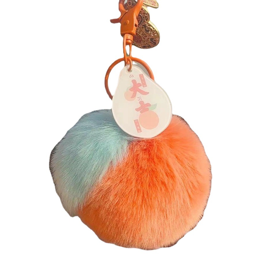 [Good Luck] Imitation Rex rabbit fur small orange car keychain pendant plush schoolbag bag ornaments gift