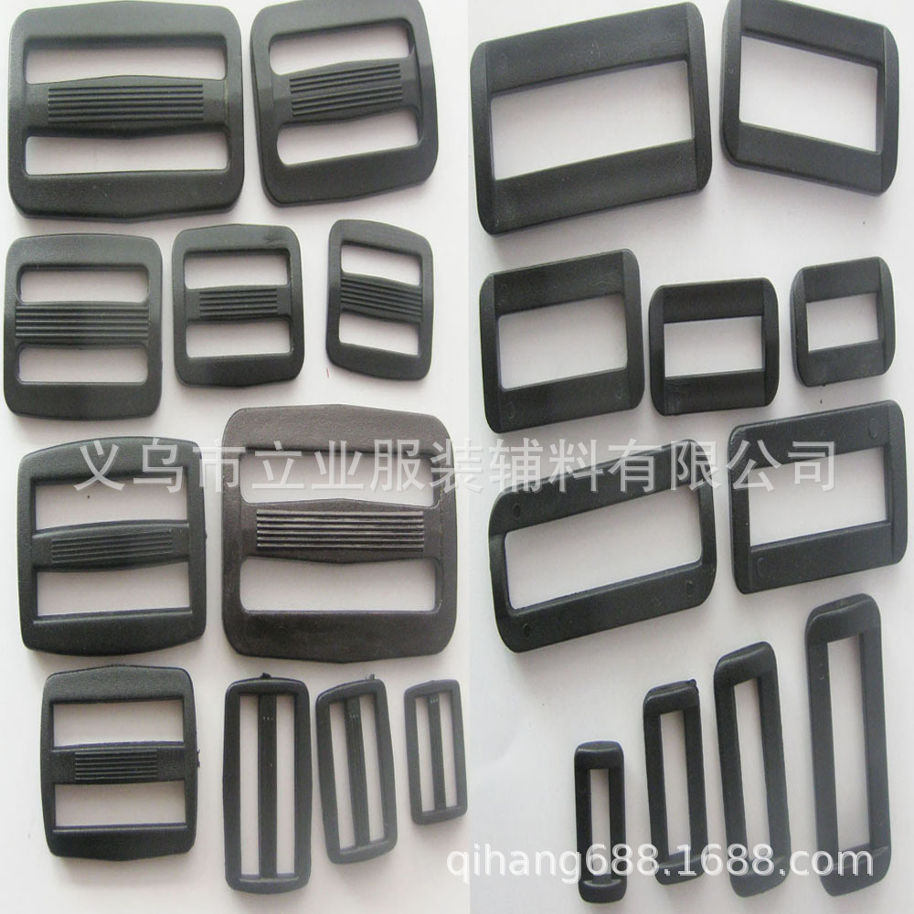 Picture of More than in stock specifications Japanese buckle mouth buckle three-gear two-gear box bag buckle adjustable buckle backpack schoolbag buckle