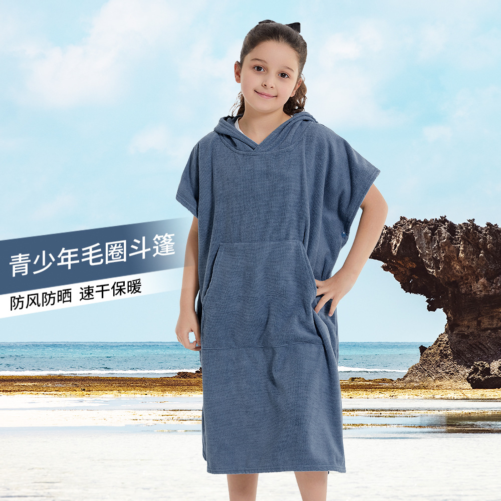 Microfiber quick-drying cloak Terry changing bathrobe Beach surfing swimming warm children's beach cloak bath towel