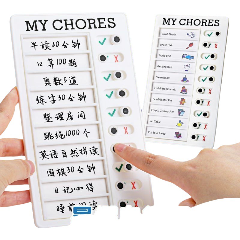 Self-Discipline Clock-In Device with Replaceable Plastic Plan Checklist Rv Checklist Rv Message Board Memo