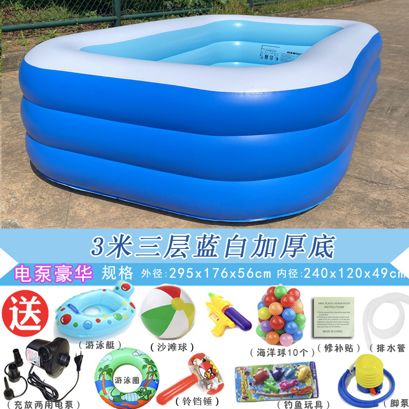 Picture of Inflatable Swimming Pool for Children Thickened Household Extra Large Baby Baby Adult Bath Pool Foldable