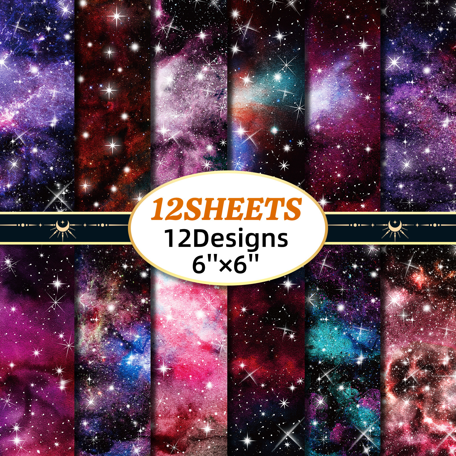 12 sheets/pack DIY album scrapbook paper journal Pink Galaxy material paper Background Paper 6 inch pattern paper