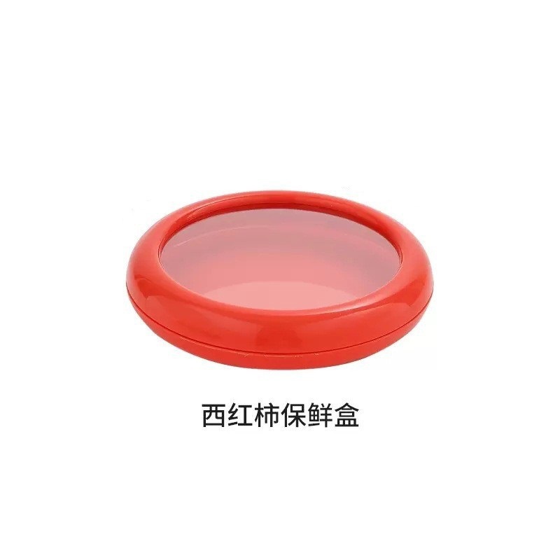 Picture of Cross-border explosions fruit fresh-keeping box vegetable avocado lemon tomato transparent film sealed box refrigerated storage box