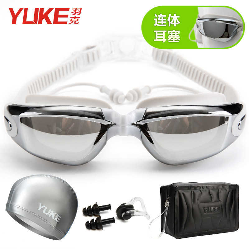Picture of Swimming Goggles Women's Myopia High-definition Waterproof Anti-fog Men's Swimming Glasses Large Frame Flat Light Swimming Cap Swimming Bag Set Equipment