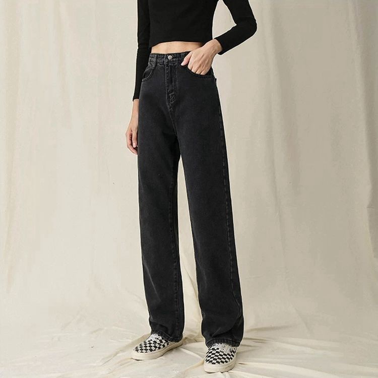 Picture of High Waist Wide Leg Straight Pants Jeans for Female Students 2021 New Arrival Loose Slim-fit All-match Draped Floor Pants