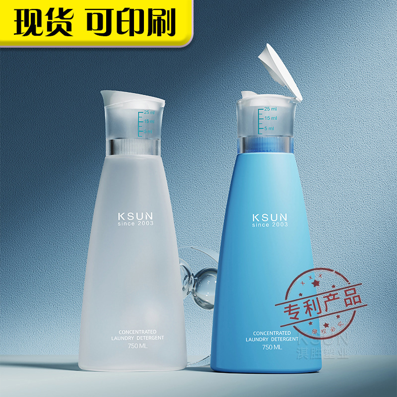 Spot 800ml Laundry Detergent Bottle Large Capacity Squeeze Laundry Detergent Bottle Pp Softener Intimates Care Packaging Bottle