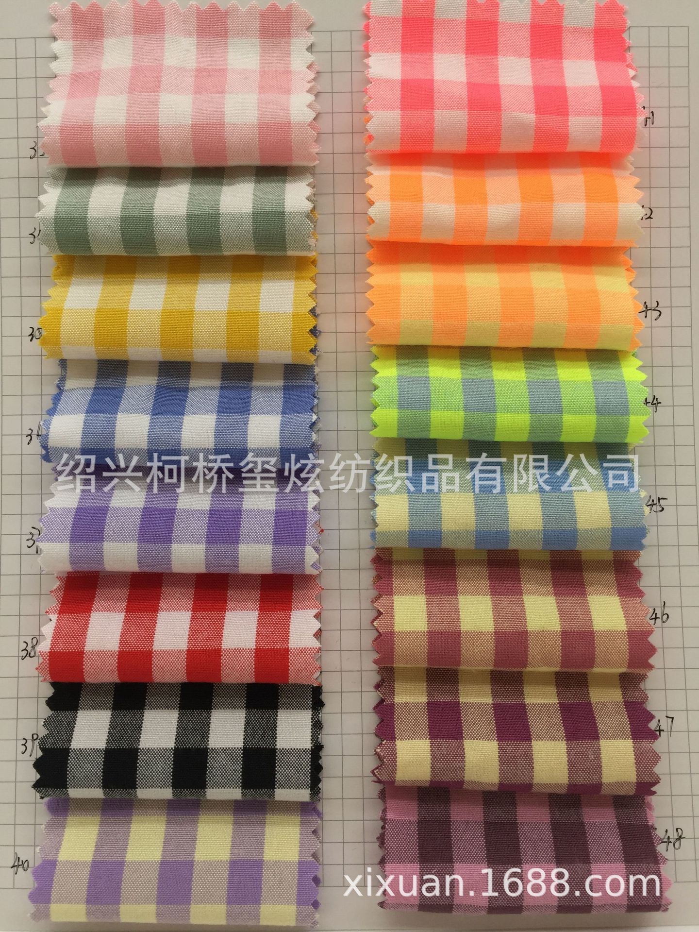 New spring and summer rayon plaid women's clothing popular fabric yarn-dyed plaid jacquard in stock supply