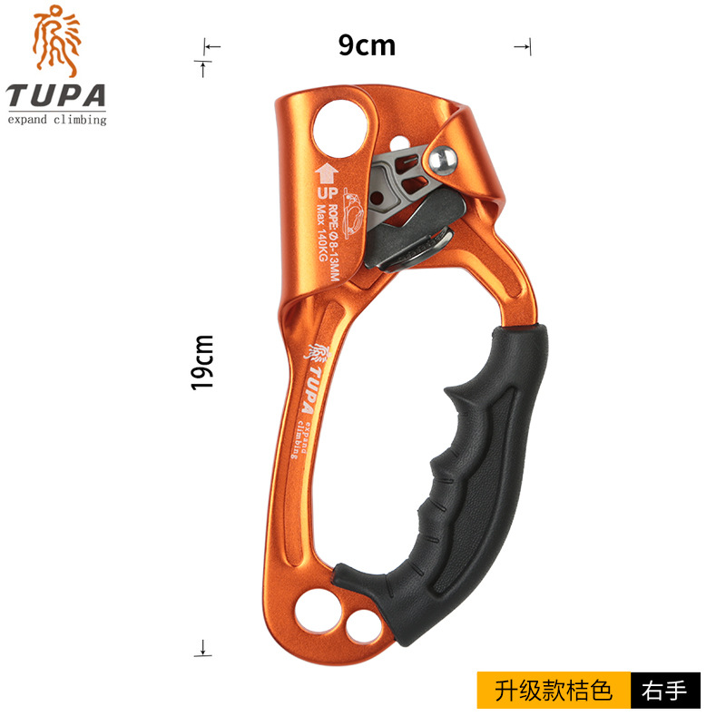Picture of Right Hand Ascender, Hand Rope Climbing Device, Mountaineering Climbing Device, Caving Outdoor Srt Climbing Equipment, Climbing Supplies