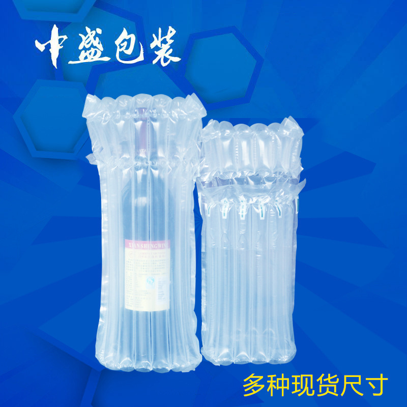 in stock wholesale on the same day delivery fragile goods inflatable bag wine bottle bag thickened red wine bag 7 column air column bag