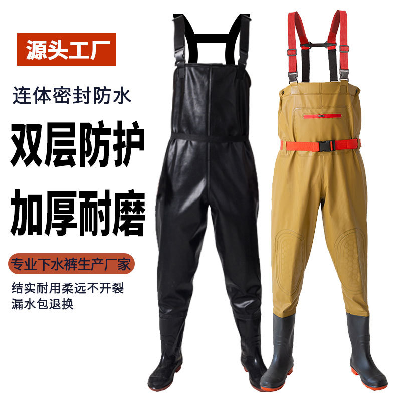 Half-length Water Pants Rain Pants Waterproof Clothes conjoined Leather Fork Thickened Rain Shoes Trousers Belt Lotus Root Digging Clothing Waterproof Clothing Lined Plus