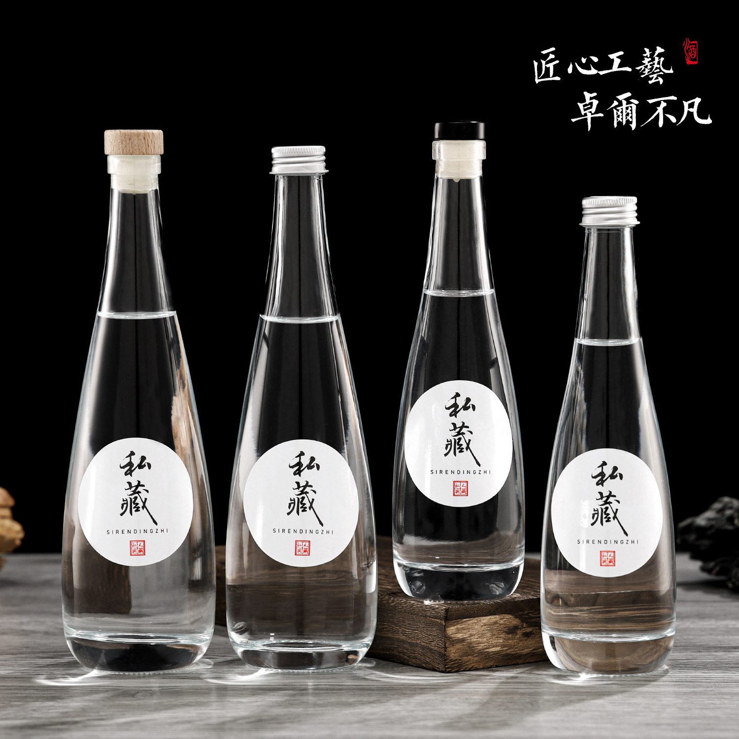 Discount Wholesale Glass Wine Bottle Design Glass Bottle 2.5kg Large Wine Bottle Capacity Wine Bottle Creative Glass Products Liquor