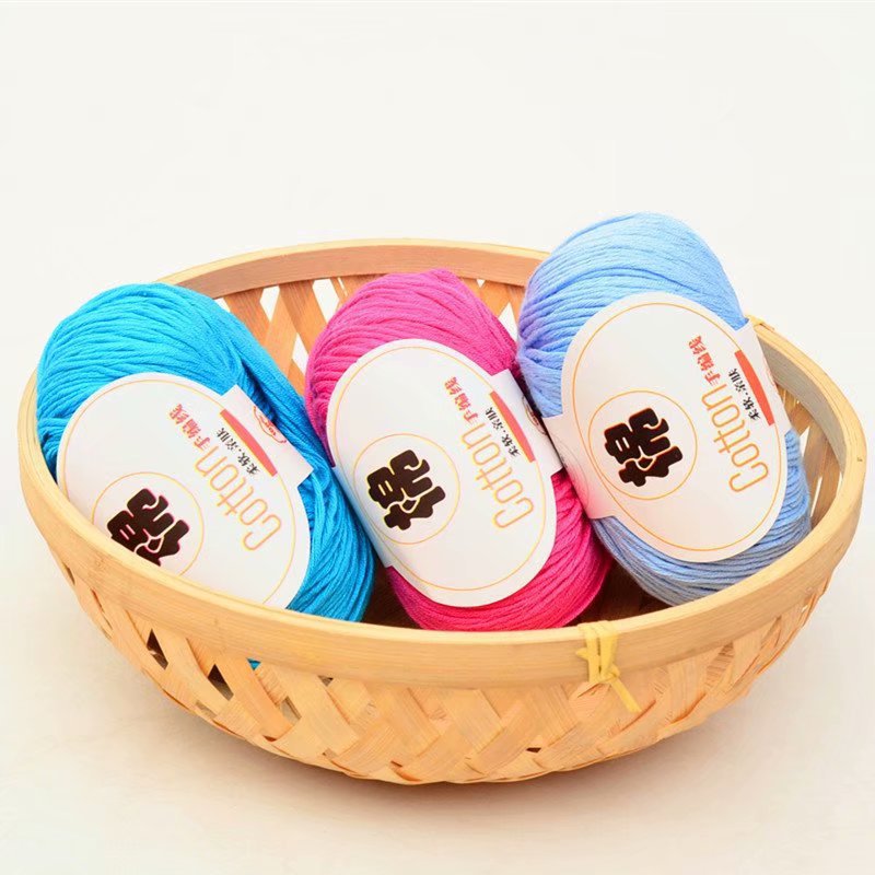 Pure Cotton Yarn Ball, Cotton Yarn, Baby Yarn, Doll Yarn, Cotton Yarn, Crochet Yarn, Children's Yarn, Cute Knitting Yarn