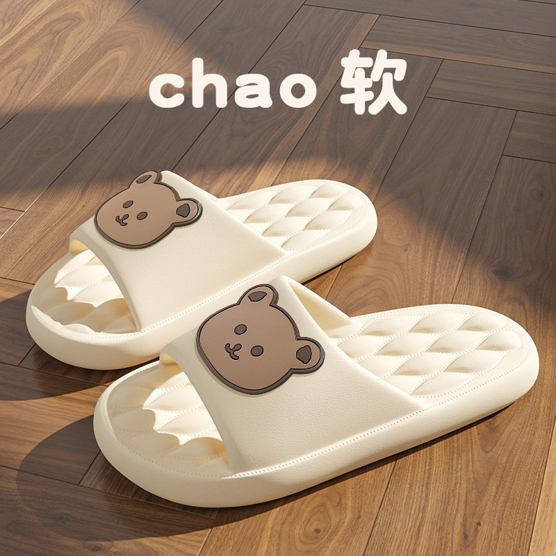 Cartoon Shit Slippers for Women Summer Outer Wear Thick Bottom Couple Indoor Home Bathroom Non-slip Soft Bottom Household Sandals for Men